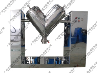 V型混合機在生產過程中應該注意什么問題